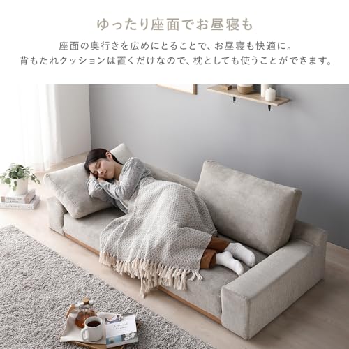 Amazon.co.jp: RASIK(ラシク): ┗ローソファ